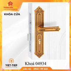 KHÓA CỬA VIỆT TIỆP MODEL 04934