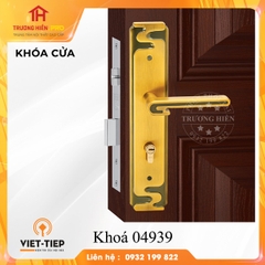 KHÓA CỬA VIỆT TIỆP MODEL 04939