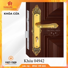 KHÓA CỬA VIỆT TIỆP MODEL 04942