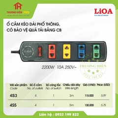 Ổ CẮM LIOA 4 LỖ 2 CHẤU 5M 10A 2000W - 2200W MODEL 4S5