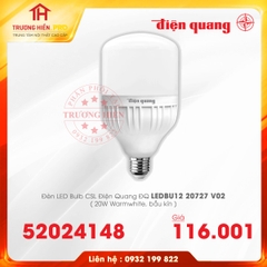 ĐÈN LED BULD ĐIỆN QUANG CÔNG SUẤT LỚN ĐQ LEDBU12 20727 V02 20W