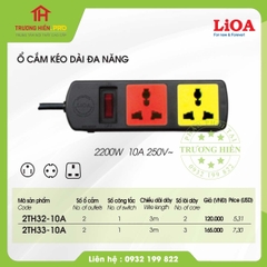 Ổ CẮM KÉO DÀI 3M ĐA NĂNG LIOA MODEL 2TH33-10A