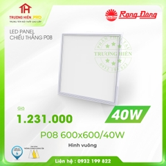 ĐÈN LED PANEL VUÔNG RẠNG ĐÔNG 40W P08 600x600/40W 
