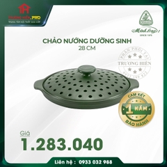  CHẢO NƯỚNG DƯỠNG SINH MINH LONG 28CM