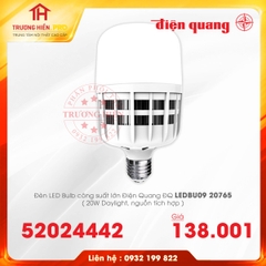 ĐÈN LED BULD ĐIỆN QUANG CÔNG SUẤT LỚN ĐQ LEDBU09 20765 20W NGUỒN TÍCH HỢP