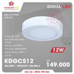 ĐÈN LED PANEL DUHAL GẮN NỔI TRÒN 12W KDGC512