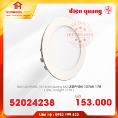 ĐÈN LED PANEL TRÒN ĐIỆN QUANG ĐQ LEDPN04 012765 170 12W