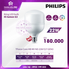  ĐÈN LED BULB PHILIPS HI - LUMEN G3 22W E27