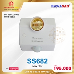 ĐUI ĐÈN CẢM ỨNG HỒNG NGOẠI SS682​​​​​​​ KAWASAN