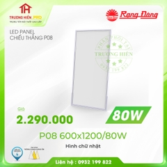ĐÈN LED PANEL HÌNH CHỮ NHẬT RẠNG ĐÔNG 80W P08 600x1200/80W