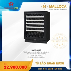  TỦ BẢO QUẢN RƯỢU ĐỨNG ÂM TỦ/ĐỘC LẬP MALLOCA MWC-46BG