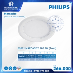 ĐÈN LED ÂM TRẦN PHILIPS MARCASITE 59521 MARCASITE 100 9W