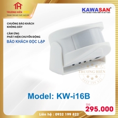 CẢM ỨNG BÁO KHÁCH KHÔNG DÂY KW-I16B​​​​​​​ KAWASAN