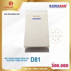 PHỤ KIỆN TÍCH HỢP THÊM CHUÔNG CỬA D81​​​​​​​ KAWASAN