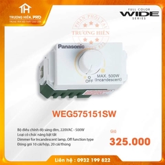CÔNG TẮC ĐIỀU CHỈNH ĐỘ SÁNG ĐÈN WIDE SERIES  PANASONIC WEG575151SW