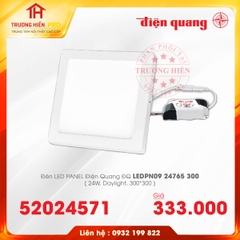 ĐÈN LED PANEL VUÔNG ĐIỆN QUANG ĐQ LEDPN09 24765 300 24W