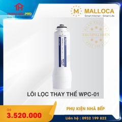 LÕI LỌC NƯỚC MALLLOCA WPC- 01