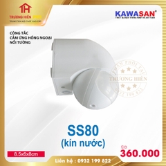 CÔNG TẮC CẢM ỨNG HỒNG NGOẠI NỔI TƯỜNG SS80 (KÍN NƯỚC) KAWASAN