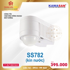 CẢM ỨNG CHUYỂN ĐỘNG HỒNG NGỌAI NỔI TƯỜNG SS782 (KÍN NƯỚC)​​​​​​​ KAWASAN