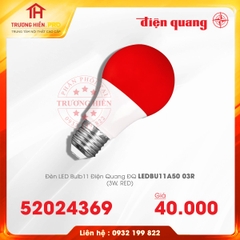 ĐÈN LED BULD ĐIỆN QUANG CÔNG SUẤT NHỎ ĐQ LEDBU11A50 03R 3W RED