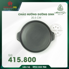 CHẢO NƯỚNG DƯỠNG SINH MINH LONG 20.5CM 