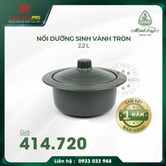 NỒI DƯỠNG SINH MINH LONG VÀNH TRÒN 2.2L 