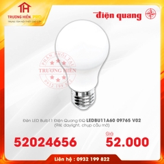 ĐÈN LED BULD ĐIỆN QUANG CÔNG SUẤT NHỎ ĐQ LEDBU11A60 09765 V02 9W CHỤP CẦU MỜ