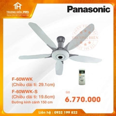 QUẠT TRẦN PANASONIC 5 CÁNH F-60WWK/F-60WWK-S​​​​​​​ 