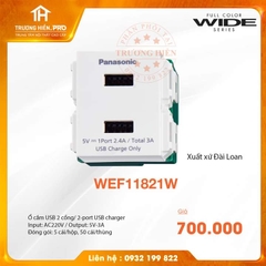 Ổ CẮM USB WIDE SERIES  PANASONIC WEF11821W