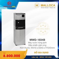 MÁY NƯỚC NÓNG LẠNH MALLOCA MWD-1834B