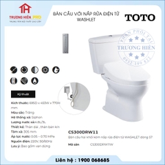 Bàn Cầu TOTO CS300DRW11