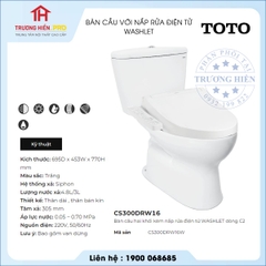 Bàn Cầu TOTO CS300DRW16