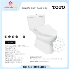 Bàn Cầu TOTO CS300DW16Y1