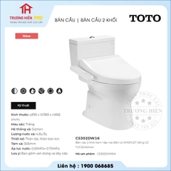 Bàn Cầu TOTO CS302DW16