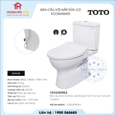 Bàn Cầu TOTO CS320DRE2