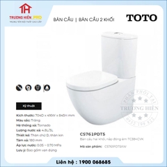 Bàn Cầu TOTO CS761PDT5