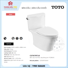 Bàn Cầu TOTO CS767RT10