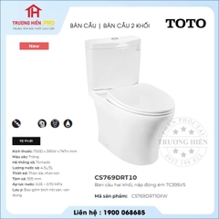 Bàn Cầu TOTO CS769DRT10
