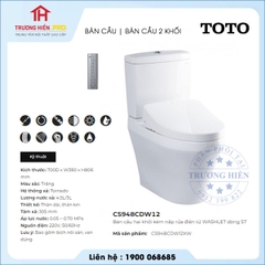 Bàn Cầu TOTO CS948CDW12
