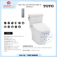 Bàn Cầu TOTO CS986CGW12