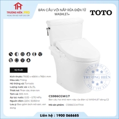 Bàn Cầu TOTO CS986CGW17