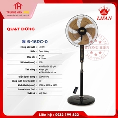  QUẠT ĐỨNG  LIFAN Đ-16RC-O