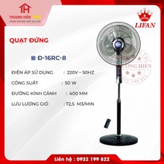  QUẠT ĐỨNG REMOTE ĐẢO HÌNH SÓNG LIFAN Đ-16RC-8