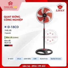 QUẠT ĐỨNG CÔNG NGHIỆP LIFAN Đ-18CO