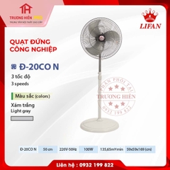 QUẠT ĐỨNG CÔNG NGHIỆP LIFAN Đ-20CO N-