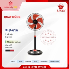 QUẠT ĐỨNG LIFAN Đ-616