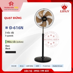  QUẠT ĐỨNG LIFAN Đ-616N