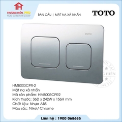 Phụ kiện TOTO HMB003CPR-2