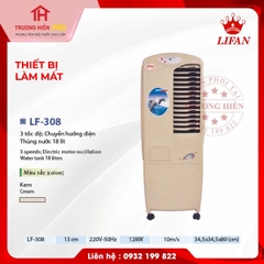 THIẾT BỊ LÀM MÁT LIFAN LF-308