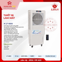 THIẾT BỊ LÀM MÁT DI ĐỘNG LF-4800